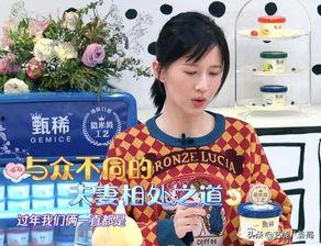 娱乐吃瓜酱说父母,明星父母的幕后故事