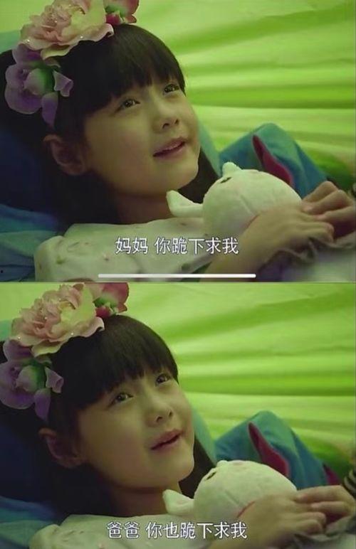 娱乐吃瓜酱说父母,明星父母的幕后故事