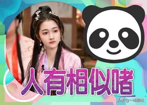 小八娱乐吃瓜,揭秘娱乐圈最新吃瓜事件，带你领略明星幕后故事