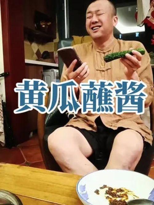 娱乐吃瓜酱不喜欢冬天,娱乐吃瓜酱偏爱暖阳时光