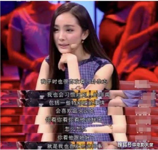 吃瓜娱乐明星头像高清,高清娱乐明星头像大揭秘