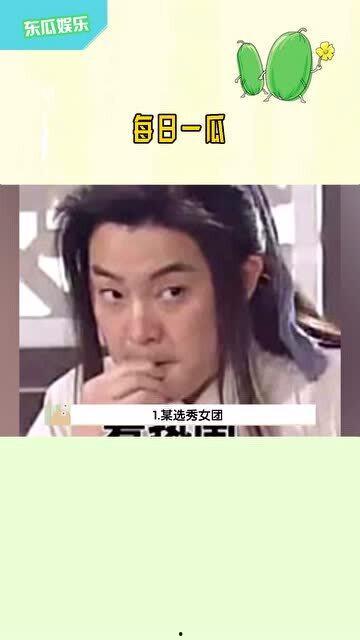 吃瓜娱乐的女人,揭秘“吃瓜娱乐”背后的女性力量