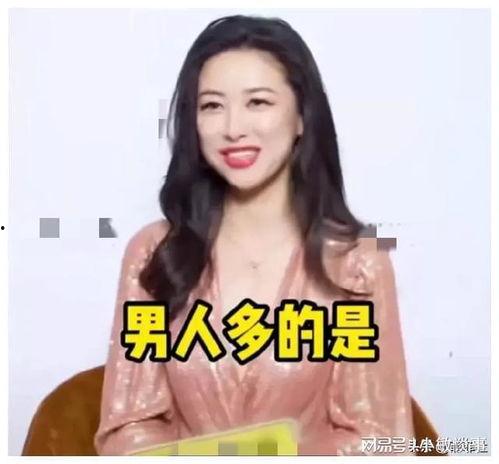 我在娱乐圈靠吃瓜爆红,娱乐圈爆红传奇