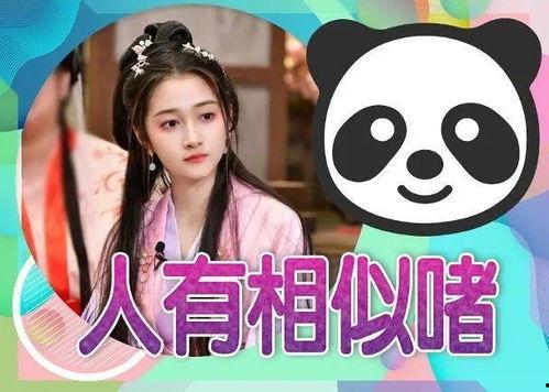 吃瓜娱乐封面简介,吃瓜群众眼中的明星幕后故事