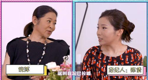 娱乐圈讲八卦吃瓜博主,揭秘吃瓜博主背后的八卦秘闻
