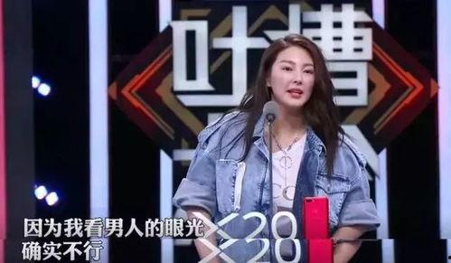 娱乐吃瓜酱情绪,揭秘娱乐圈那些不为人知的喜怒哀乐