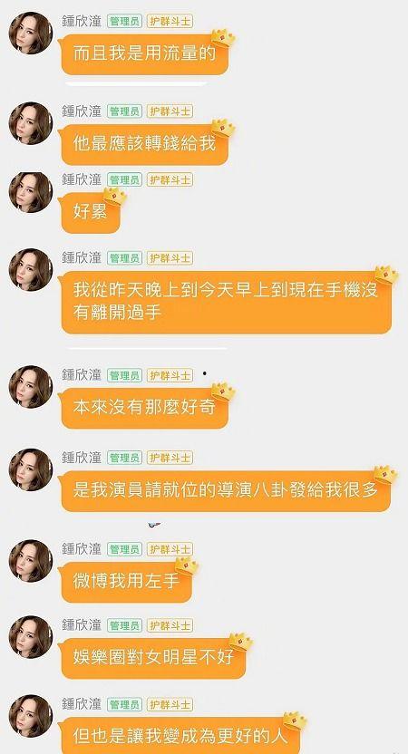 吃瓜娱乐达人视频下载,一招解锁娱乐新姿势！