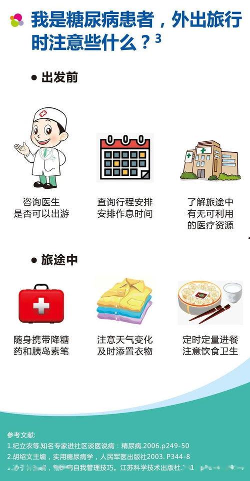 娱乐吃瓜酱文案音,揭秘娱乐圈那些鲜为人知的幕后故事