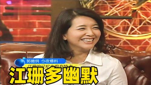 郭老师视频娱乐吃瓜君,揭秘视频娱乐界的幕后故事