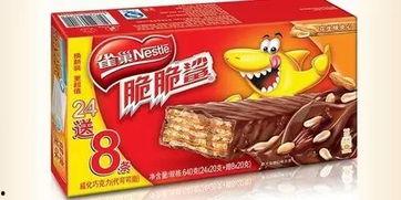 娱乐吃瓜酱雀巢,携手吃瓜酱酱开启甜蜜吃瓜新潮流