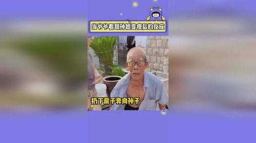 吃瓜娱乐评论大赏,盘点年度热门话题与网友热议瞬间