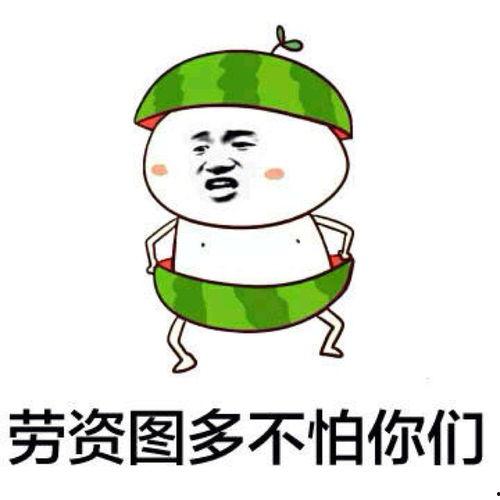 娱乐吃瓜酱现眼包,揭秘明星现眼包背后的故事