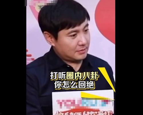 娱乐圈吃瓜少年,揭秘明星幕后故事
