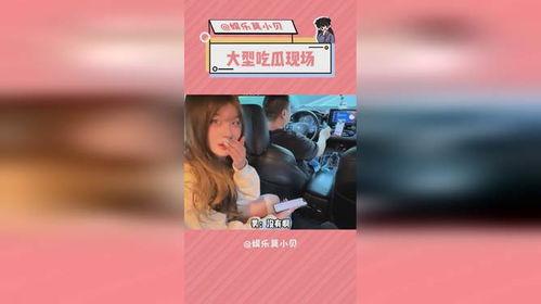 娱乐吃瓜有趣名字,盘点那些搞笑又好玩的明星昵称