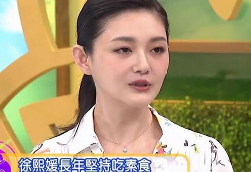 明星娱乐吃瓜,明星八卦大揭秘