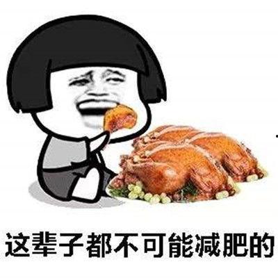 娱乐吃瓜酱搞笑段子,娱乐吃瓜酱的搞笑段子大盘点