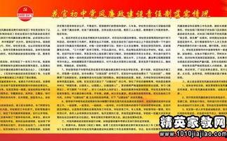 娱乐吃瓜报道文案范文,明星幕后故事大揭秘！