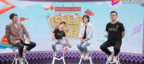 娱乐圈大型吃瓜群众,揭秘明星背后的秘密与八卦