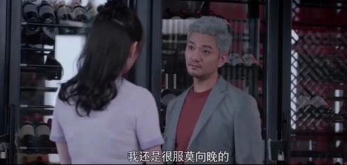 吃瓜大师娱乐圈风水,吃瓜大师的风水秘籍与明星运势