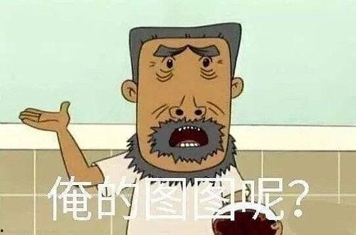 娱乐吃瓜官,吃瓜官带你探秘明星幕后故事