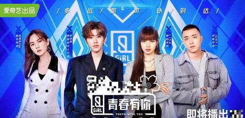 娱乐吃瓜不停,吃瓜不停，揭秘明星幕后故事