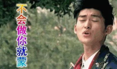 娱乐吃瓜不停,吃瓜不停，揭秘明星幕后故事