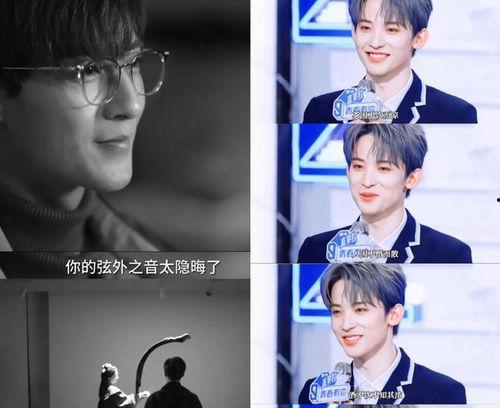 吃瓜八卦娱乐直播,吃瓜八卦直播背后的精彩故事