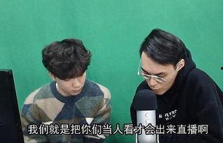 吃瓜乐子人娱乐圈吐槽,吐槽背后的真相与笑料