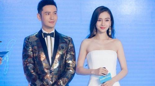 娱乐圈吃瓜爆料黄晓明,揭秘明星背后的真相