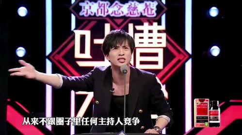 娱乐圈吃瓜脱口秀小说,揭秘明星背后的秘密