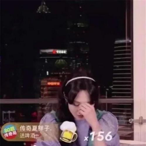 娱乐吃瓜酱老天爷视频下载,揭秘“老天爷”视频下载攻略