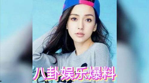 娱乐圈明星八卦吃瓜,明星八卦大揭秘，吃瓜群众狂欢时刻