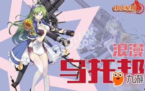 吃瓜少女娱乐姬,揭秘娱乐圈幕后故事