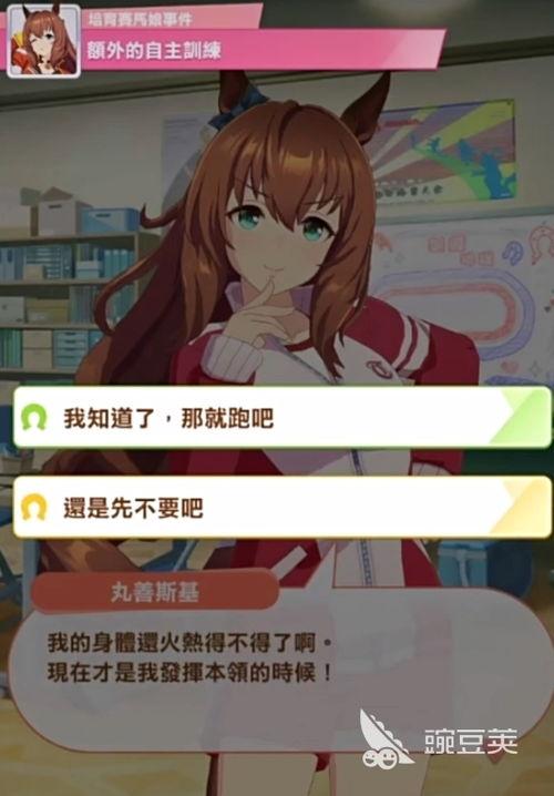 吃瓜少女娱乐姬,揭秘娱乐圈幕后故事
