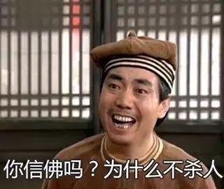 娱乐吃瓜酱外国人很不会骂人,外国人为何在骂人方面显得如此“无能”？