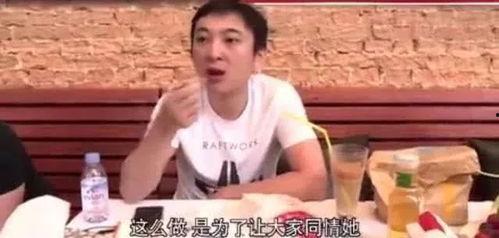 娱乐吃瓜女星视频,吃瓜女星视频背后的真相与争议