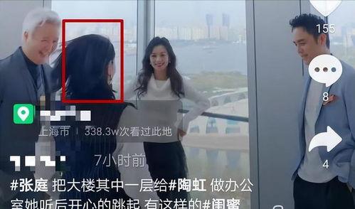 娱乐圈吃瓜整理,揭秘明星幕后恩怨情仇