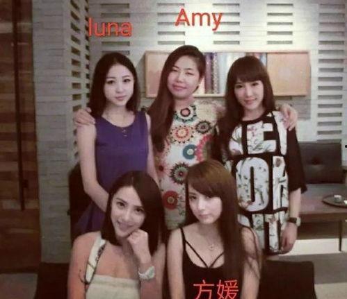 娱乐吃瓜女艺人官宣了吗,“官宣来袭！娱乐吃瓜女艺人恋情大揭秘！”