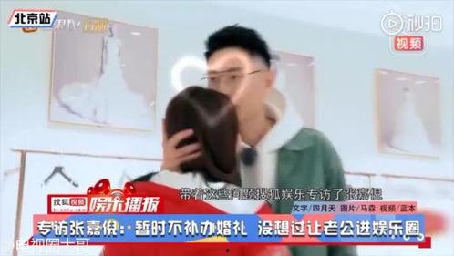 娱乐吃瓜视频怎么剪辑,精彩剪辑背后的故事