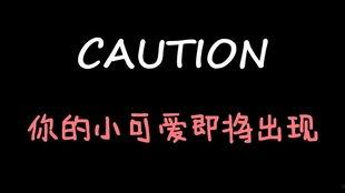 娱乐吃瓜酱数学,揭秘数学生活中的趣味与智慧