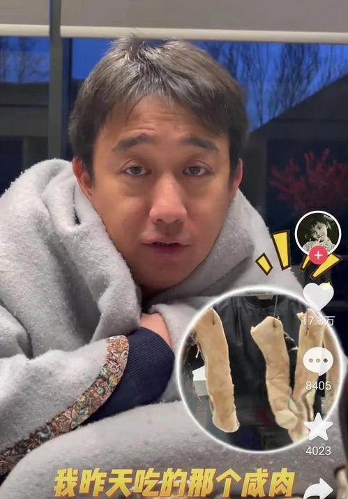 吃瓜星娱乐黄磊,吃瓜星娱乐背后的温馨故事