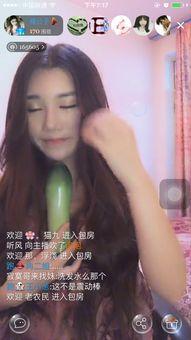 娱乐吃瓜酱闺蜜开直播,娱乐吃瓜酱带你领略直播新风尚