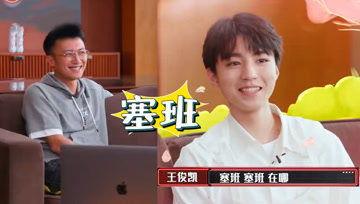 娱乐吃瓜酱五一,娱乐吃瓜酱带你盘点热门事件！