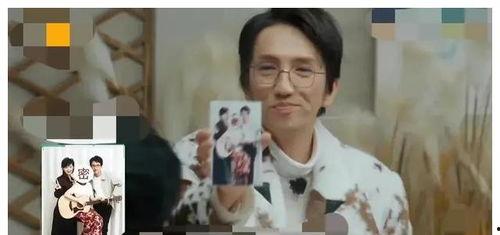 娱乐明星吃瓜小分队,明星吃瓜小分队幕后故事大曝光