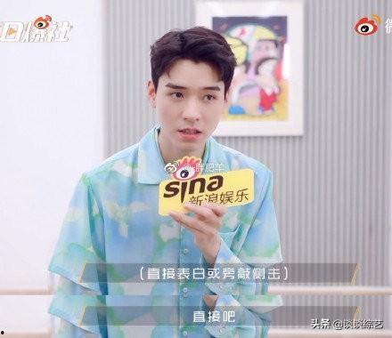 吃瓜娱乐间龚俊,吃瓜娱乐间里的魅力明星