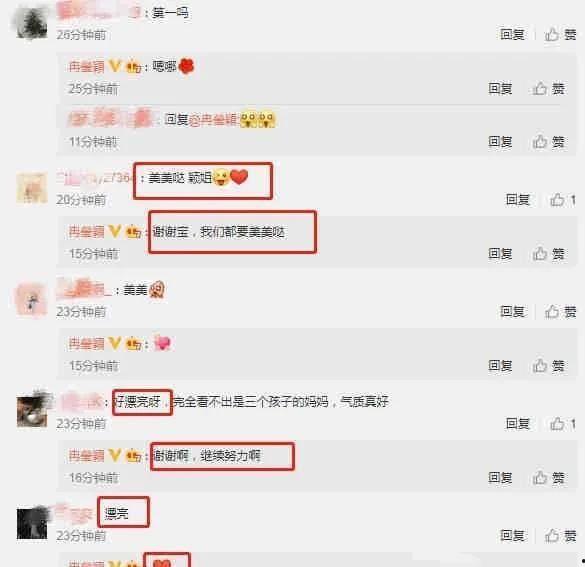 娱乐圈吃瓜爆料最全视频,最全吃瓜爆料视频大汇总