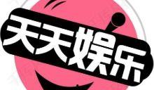 娱乐吃瓜718链接,热点追踪与幕后真相