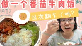 娱乐吃瓜生活小说,吃瓜群众的生活日常