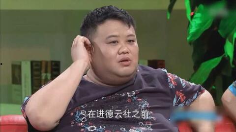 娱乐吃瓜君郭老师,郭老师带你领略娱乐圈的“吃瓜”盛宴