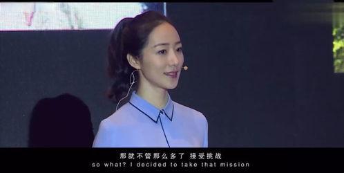 抖音娱乐吃瓜姐创作原声,吃瓜姐原声揭秘娱乐圈幕后故事